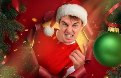 Новогодний корпоратив