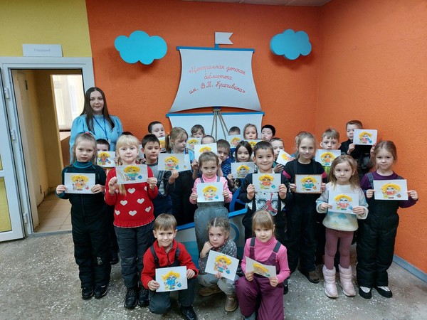 Книжный час «В гостях у Кузьки»