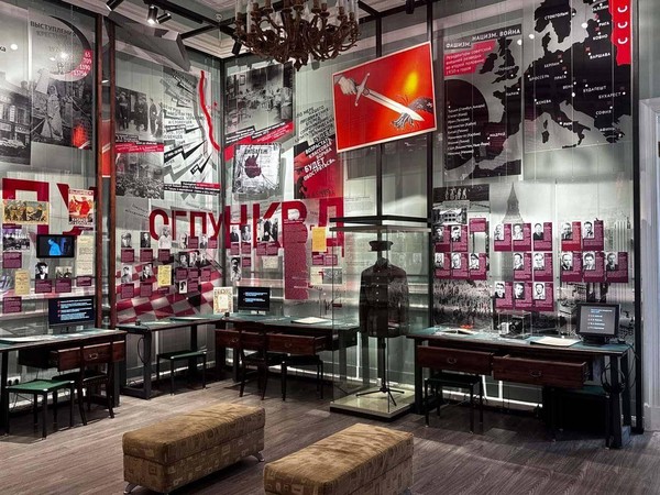 Экскурсия «Советские органы госбезопасности 1917–1953 гг.»