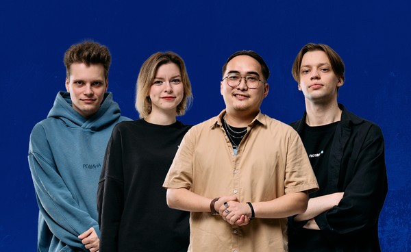 Бэст стендап