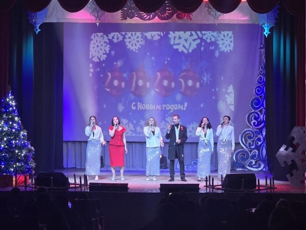 Концерт «Старый Новый год»
