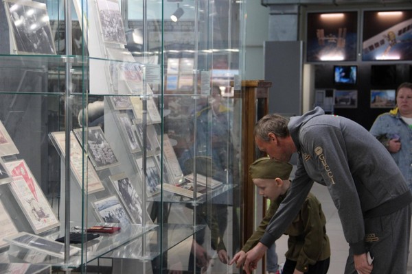 Квест «Путешествие по музею»