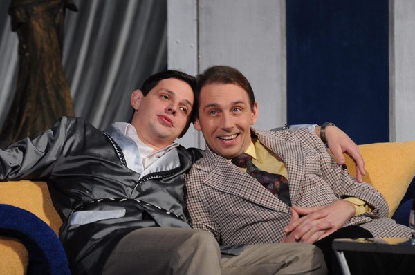 Спектакль «Незаконные невесты»