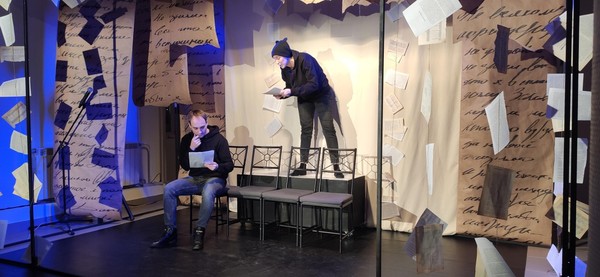 Спектакль «Три плюс кот»