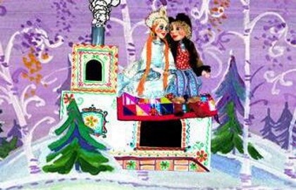 Емелина Елка