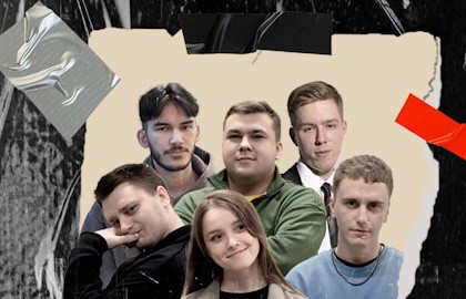 Не все дома