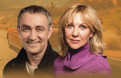 Другая жизнь