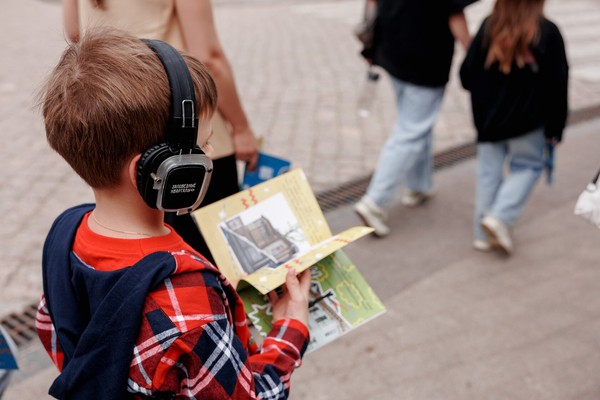 Детский взгляд