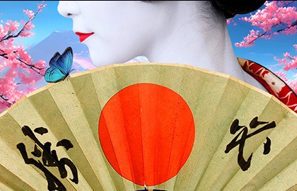 Мадам Баттерфлай