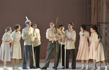 Озорная молодость