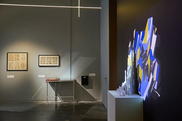 Яков Чернихов. Образ будущего. Архитектурные фантазии русского авангарда