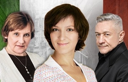 Сладкая жизнь