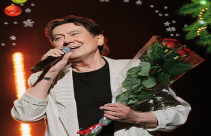 Альберт Асадуллин и Марина Малышева. Дорога...для двоих...