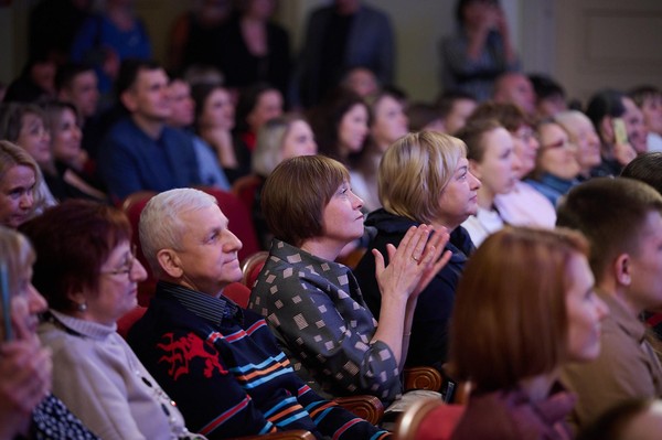 Спектакль «Когда я боюсь»