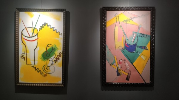 Пробуждение. Свет души