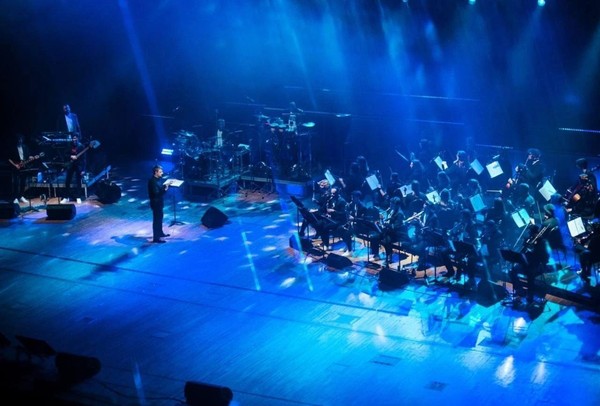 Концерт «Лучшая музыка – лучшему городу»