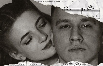 Алексей Корнев