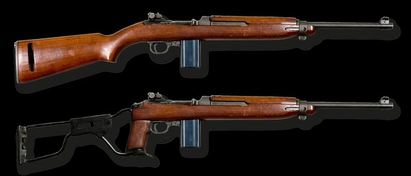 Тематическая беседа «Оружие Союзников. M1 Carbine»
