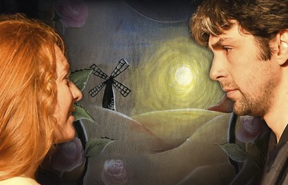 От Ламанчи до Тобосы