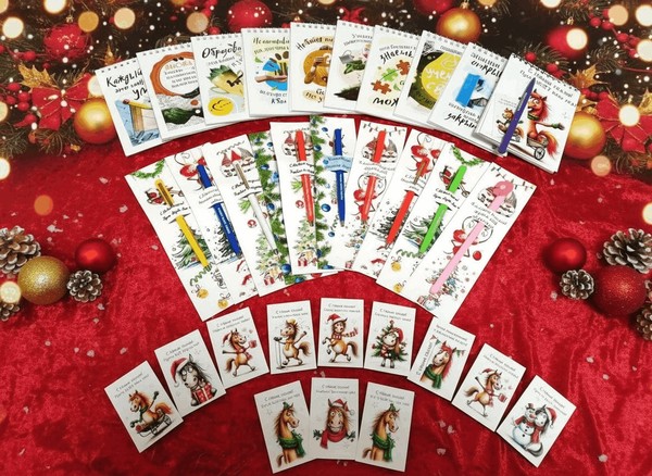 Щедрая акция «Удачное воскресенье»