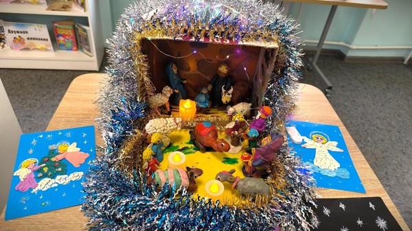 Праздничная программа «Рождественские посиделки»