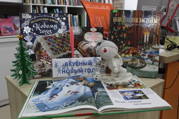 «Снеговик приходит в гости»: мастер класс