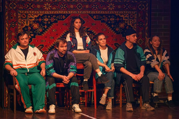 Однажды в 90-е