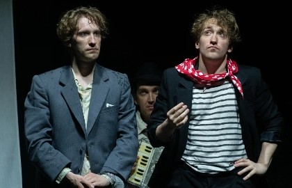 Следующим номером...