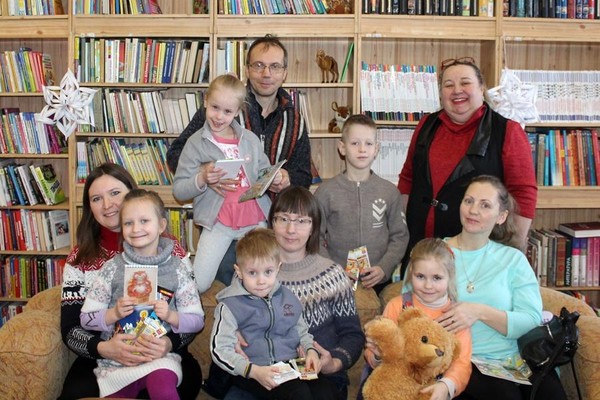 Встреча «Старый Новый год»