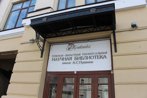 Концерт «Тепло сердец против зимней стужи»