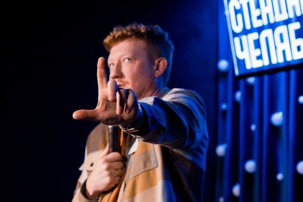 Опытный микрофон