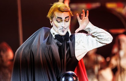 Бременские музыканты