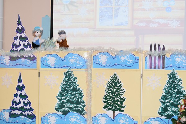 Кукольный спектакль «Звёздные мастера»