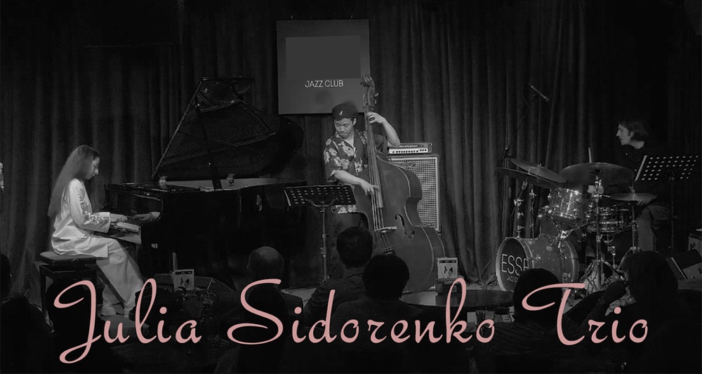 Концерт трио Юлии Сидоренко