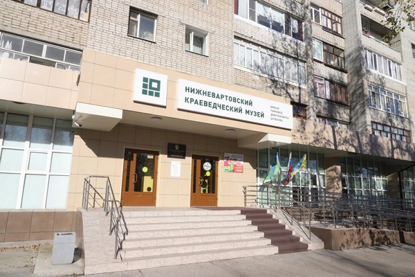 Обзорная экскурсия по краеведческому музею