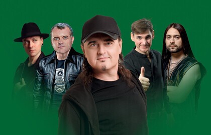 Группа «Нэнси»