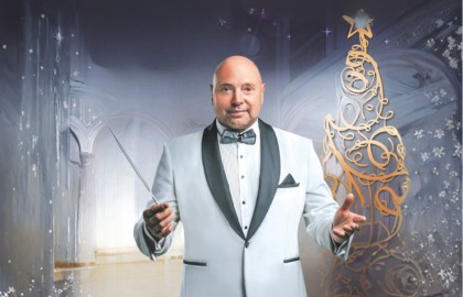 Новогодний вальс-гала. Ульяновский государственный академический Симфонический оркестр «Губернаторский»