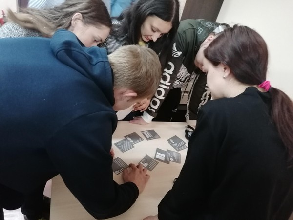 Познавательный квест «Книжные лабиринты безопасности»