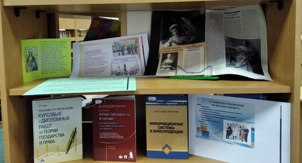 Выставка «Студенческий калейдоскоп»