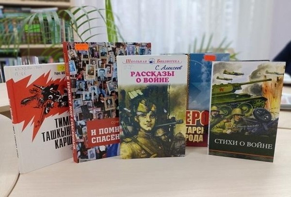 Выставка «Ленинград: книга выживания и мужества»