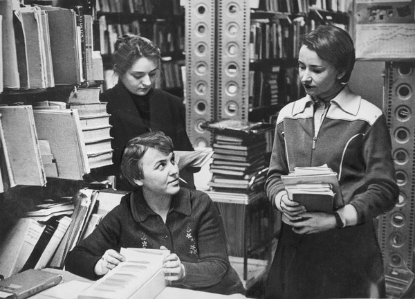 Вечер-портрет «Знаменитые библиотекари»