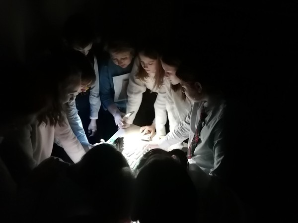 Литературный квест «Тайны старых страниц»