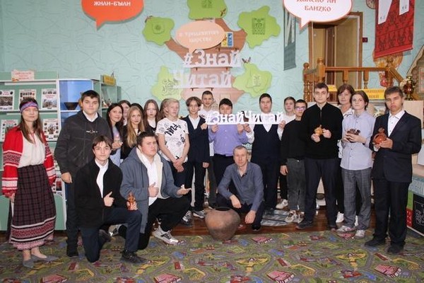 Экскурсия «Путешествие по лаборатории #ЗнайЧитай»