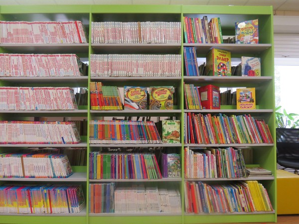 Игра «Тайны зелёных троп»