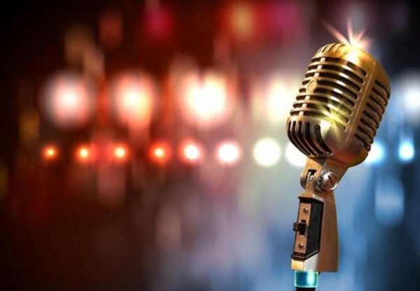 Музыкальный квиз «Мой кумир»