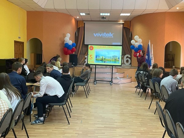 Интеллектуальная игра «Ученый квиз»