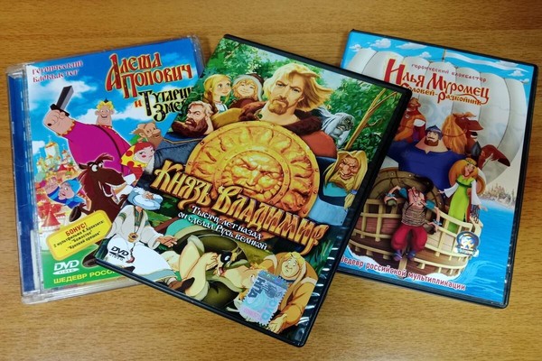 Выставка видеодокументов «За горизонтом детства»