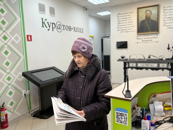 Акция одного дня «Книжный старт»