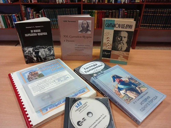 Постоянно действующая выставка «Рязанское раздолье»