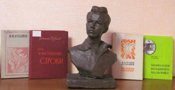 Выставка «В одном строю с поколением»